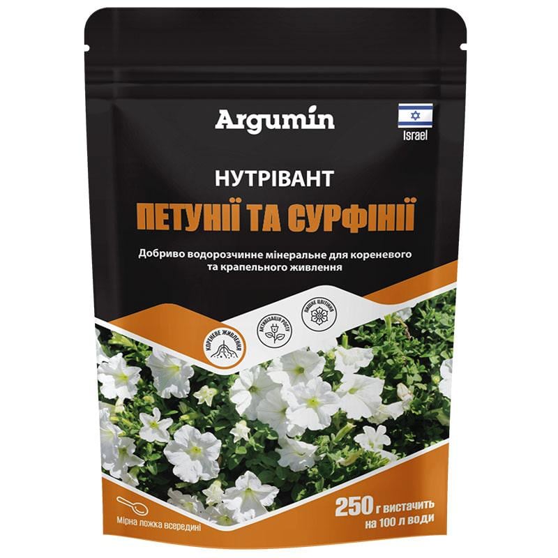 Удобрение Нутривант для петунии и сурфинии 250 г (00006)