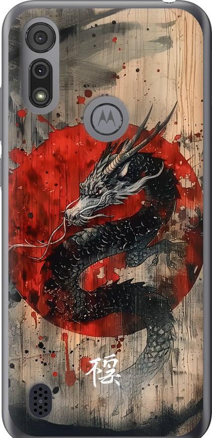 Чехол на Motorola E6s Восточный дух (6100u-2001-42517)