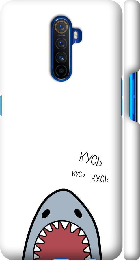 Чехол на Realme X2 Pro Акула (4870m-1866-42517)
