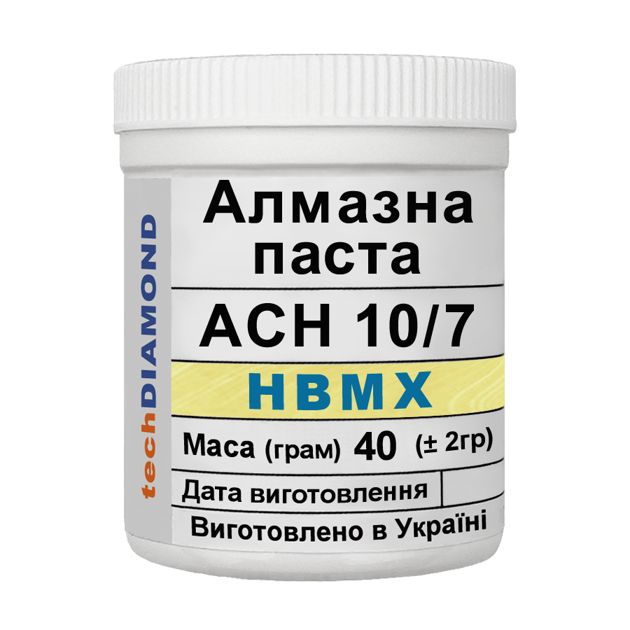 Алмазная паста Техдіамант АСН 10/7 НВМХ 4%-8 карат 1500 Grit мазеобразная 40 г