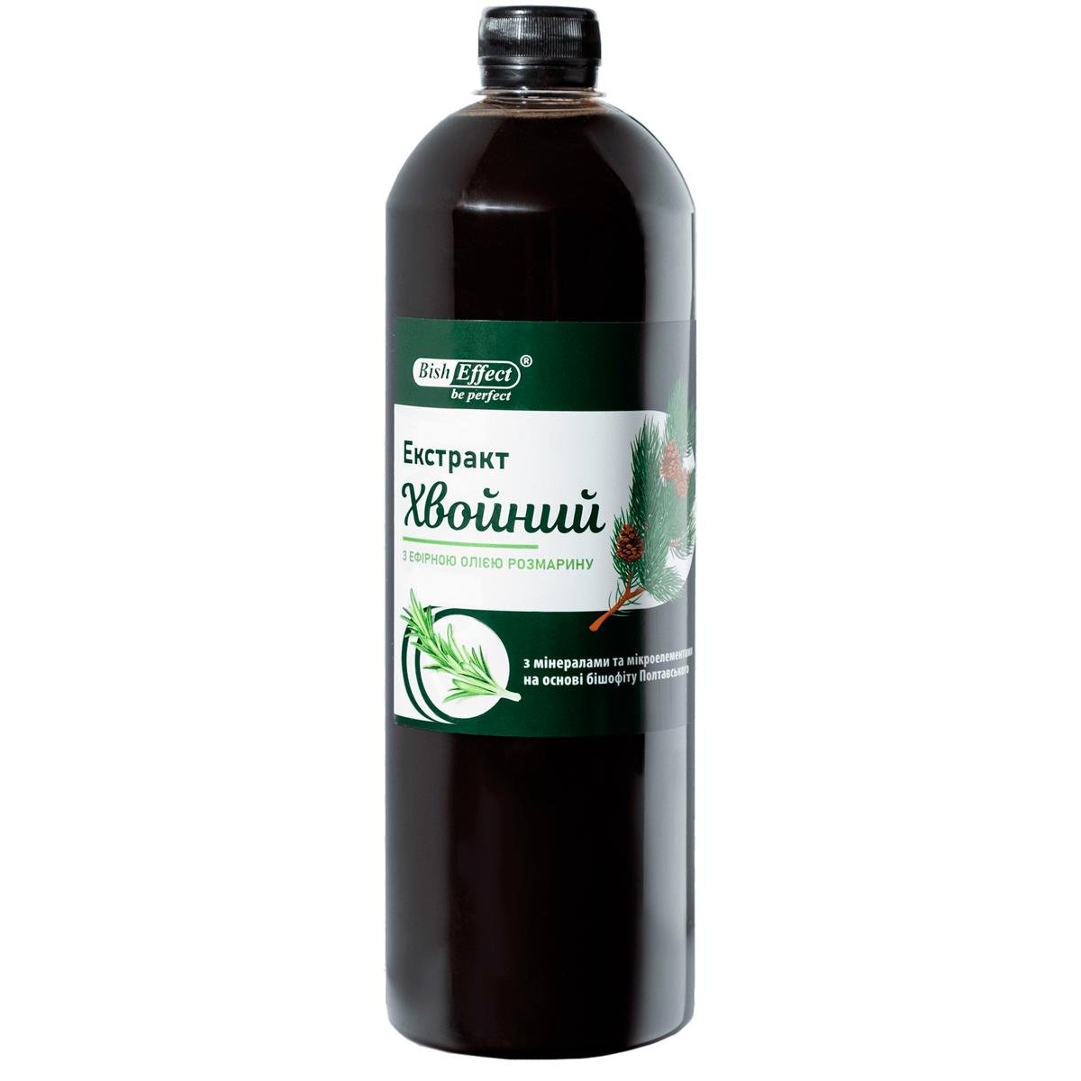 Бишофит полтавский экстракт хвойный с эфирным маслом розмарина 1000 мл (1010997-1K) Бишофит полтавский экстракт хвойный с эфирным маслом розмарина 1000 мл (1010997-1K)