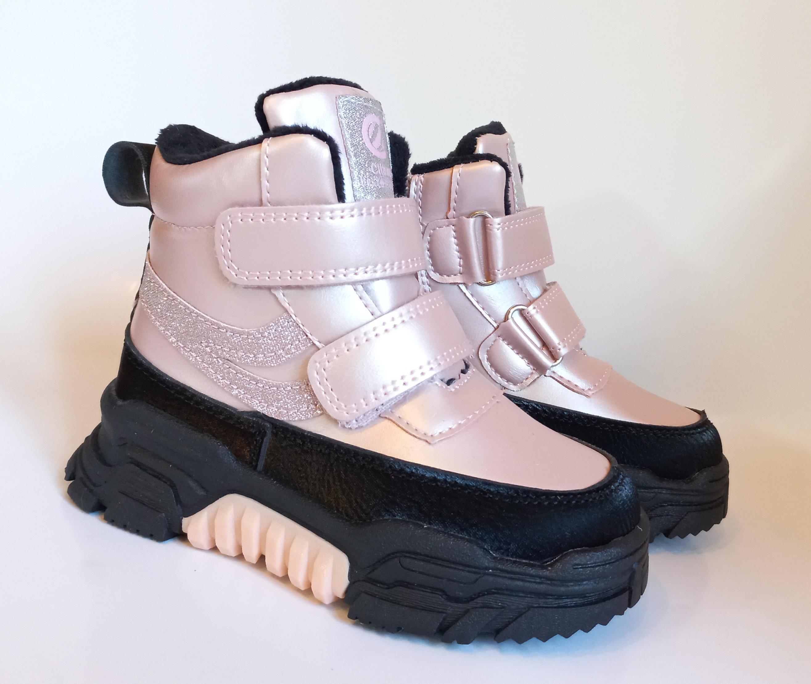 Ботинки зимние Clibee р. 26 Pink (арт.300P)