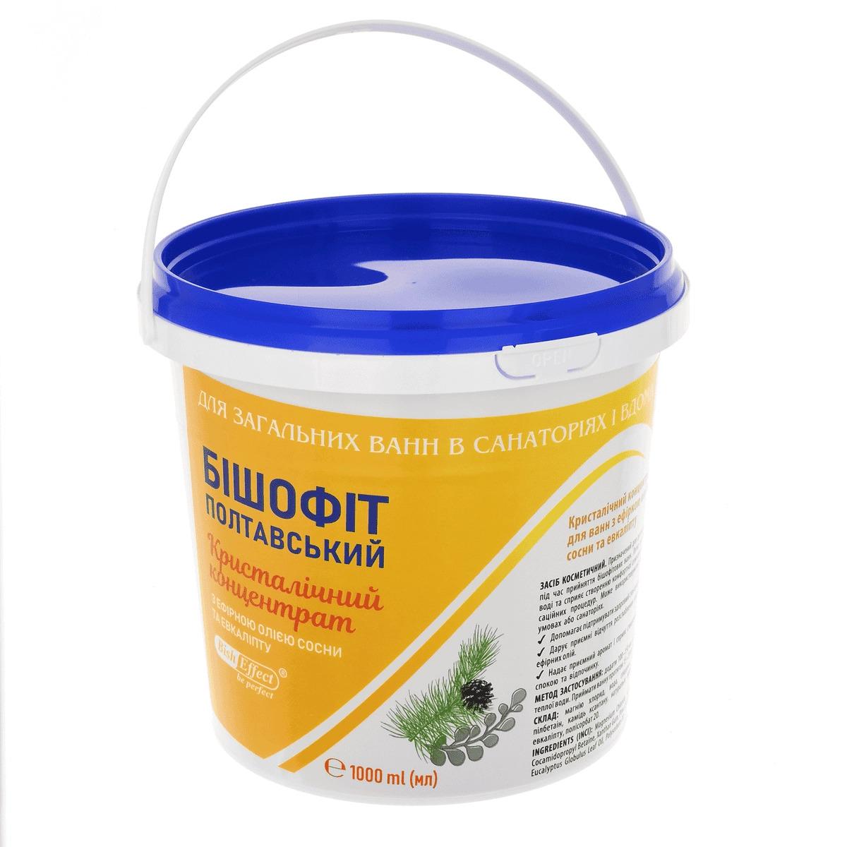 Бишофит Полтавский Кристаллический концентрат соль для ванн 1000 мл (1010991-1K)