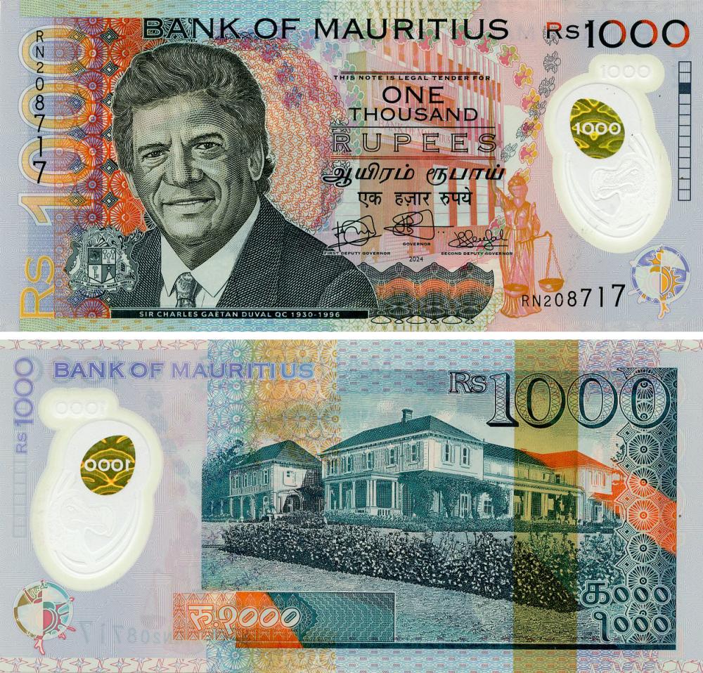Коллекционная банкнота Маврикий 1000 рупий 2024 UNC Полимер (PW66A)