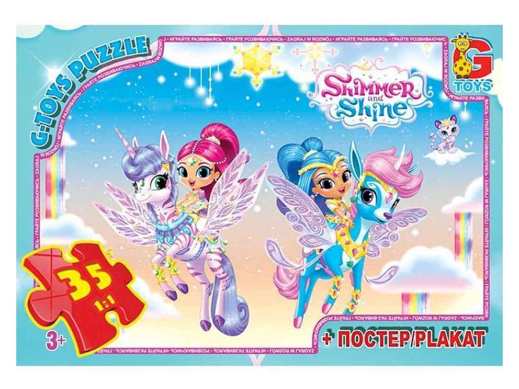 Пазлы Strateg Лео Муртады 200-5 104 эл. (966471) Пазлы Strateg Лео Муртады 200-5 104 эл. (966471)