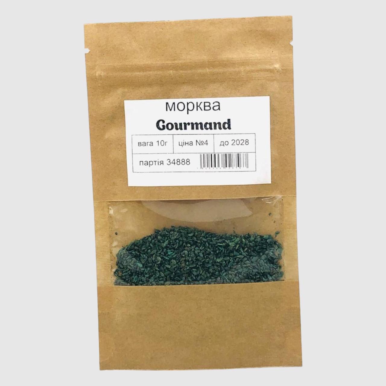 Насіння моркви Gourmand Ласунка скоростигла 10 г (34888)