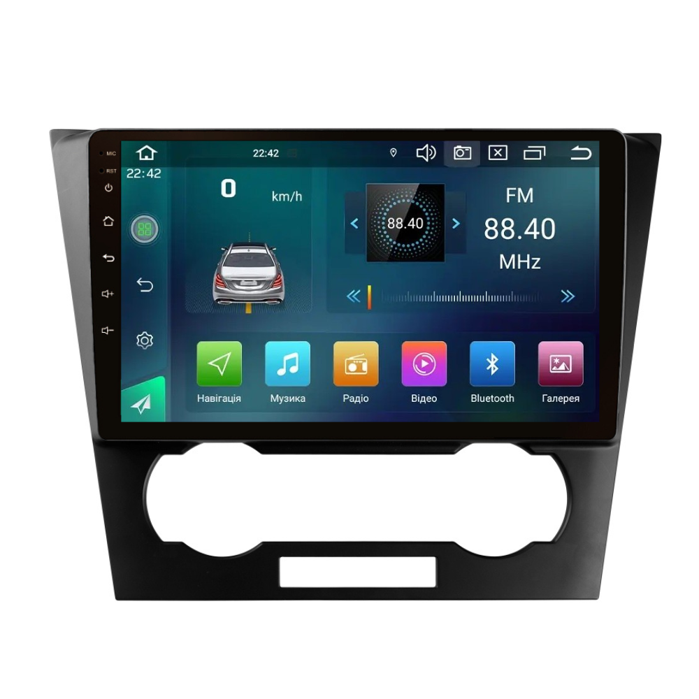 Магнитола штатная CYCLONE C9 CPL GSM Carplay 2/32 GB 4G для Chevrolet Epica 2006-2014 г. (AR-81000)
