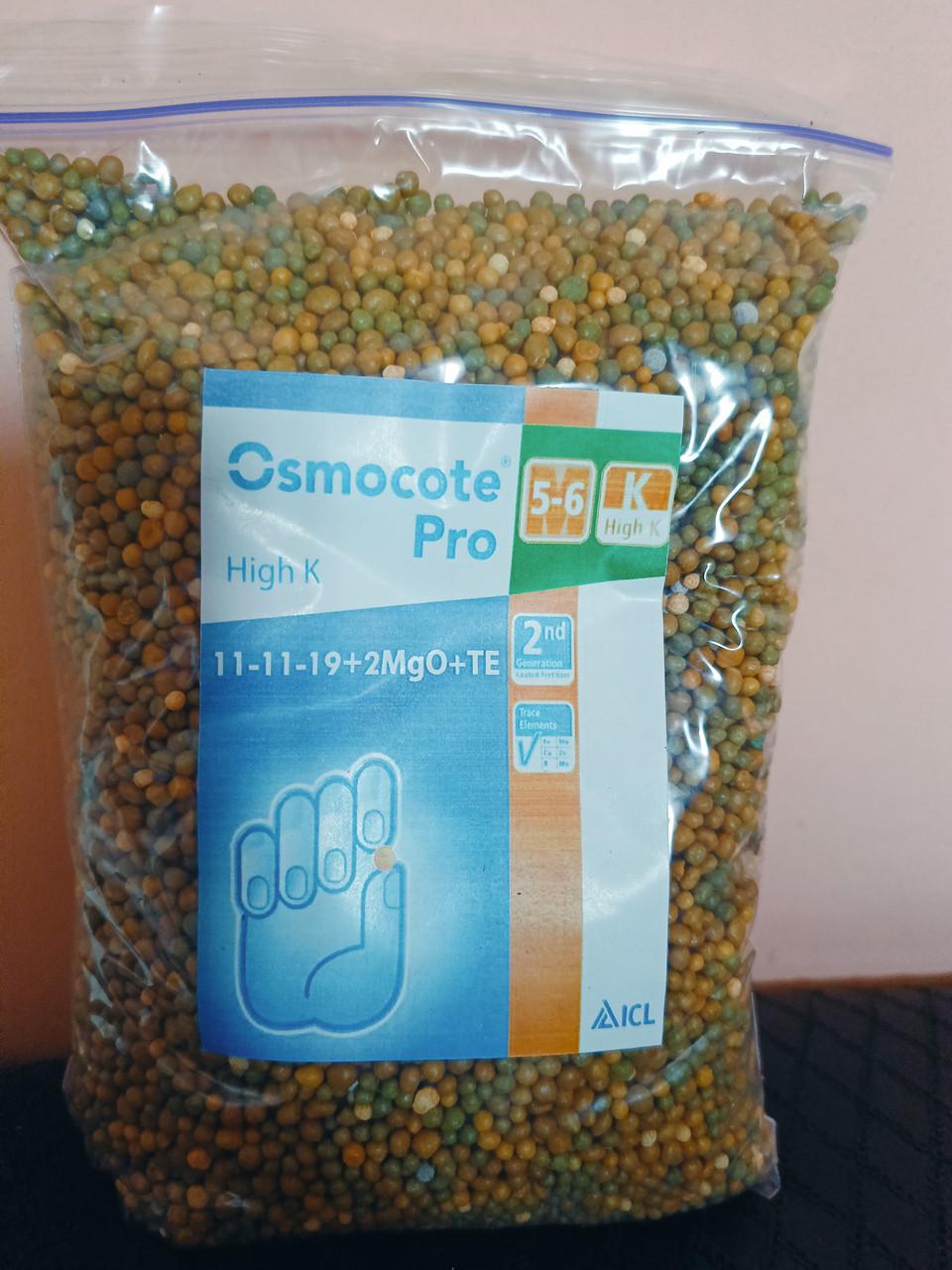 Добриво Осмокот High K для квітучих 100 г (2362772480)