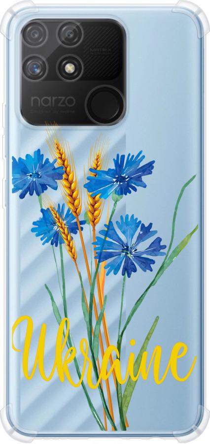Чехол на Realme Narzo 50A Ukraine v2 (5445sp-2514-42517)