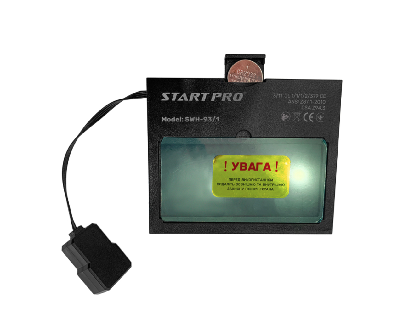 Маска сварщика START PRO SWH-93/1 - фото 2