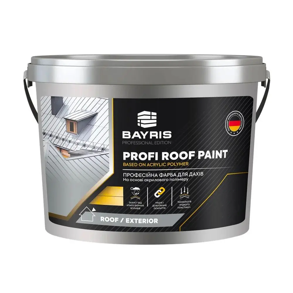 Краска для крыш профессиональная Bayris Profi Roof Paint 10 л Коричневый (1683679781)