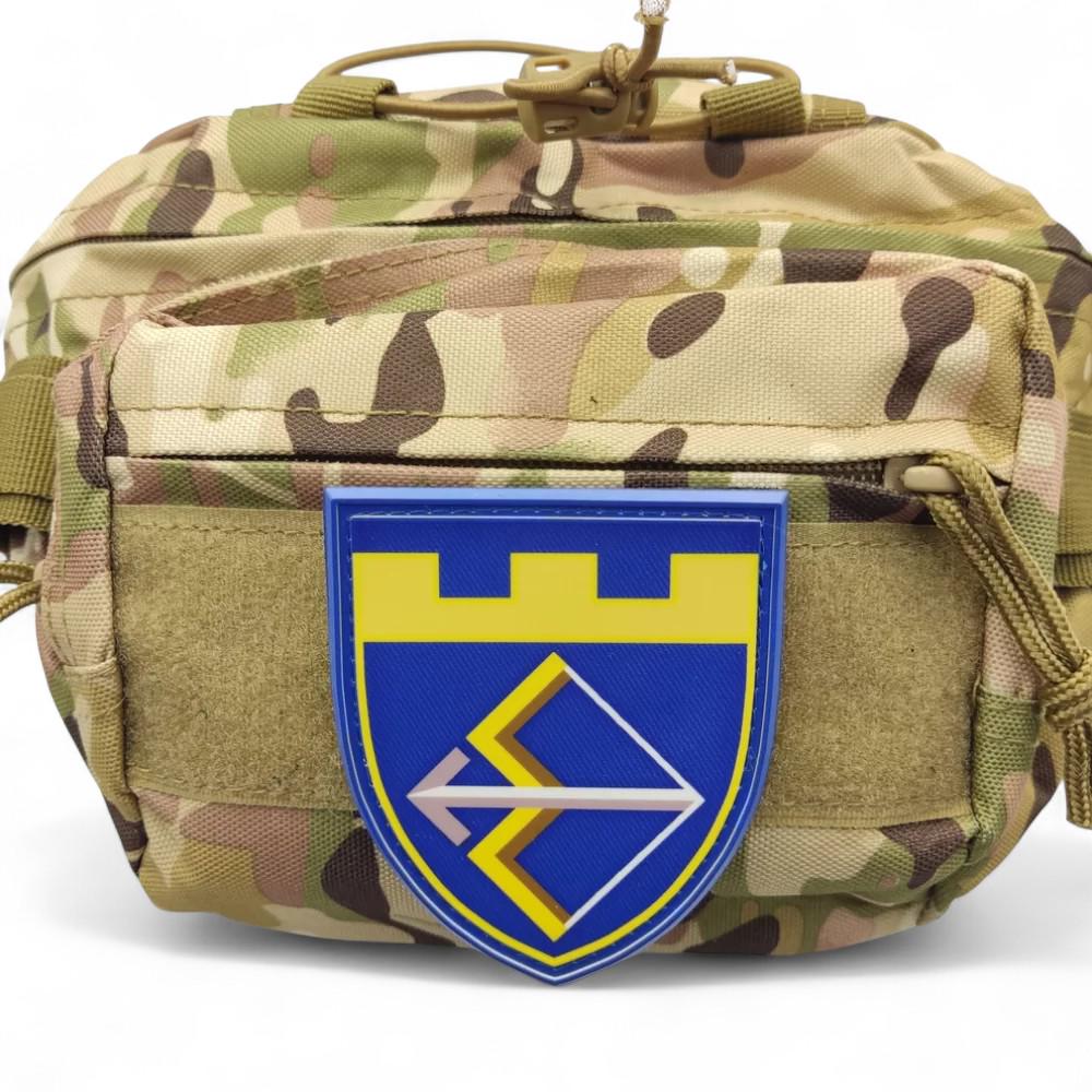 Патч ТрО 241 бригады ВСУ - фото 3 Патч ТрО 241 бригады ВСУ - фото 3