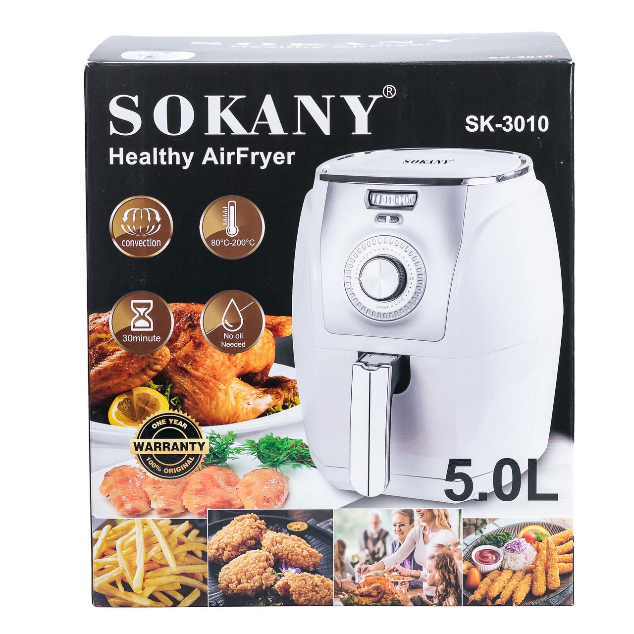 Аэрофритюрница Sokany SK-3010 на 5 л 1500 Вт Белый