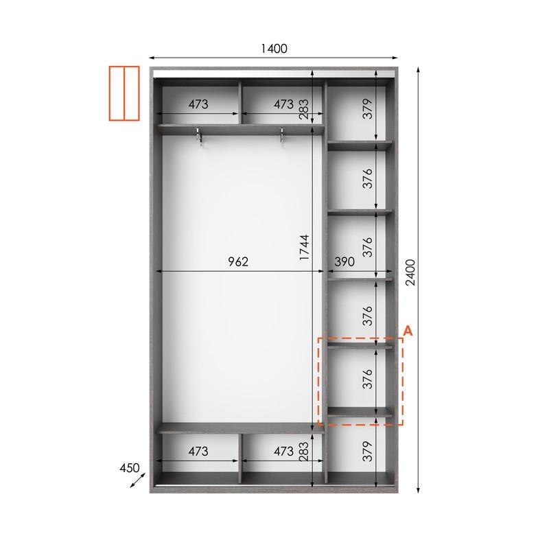 Шафа-купе Idea серія 1 140х45х240 см Венге темний (1068) - фото 2