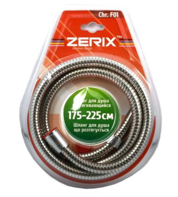Шланг для душа растяжной Zerix 175-225 см Хром (2620) Шланг для душа растяжной Zerix 175-225 см Хром (2620)
