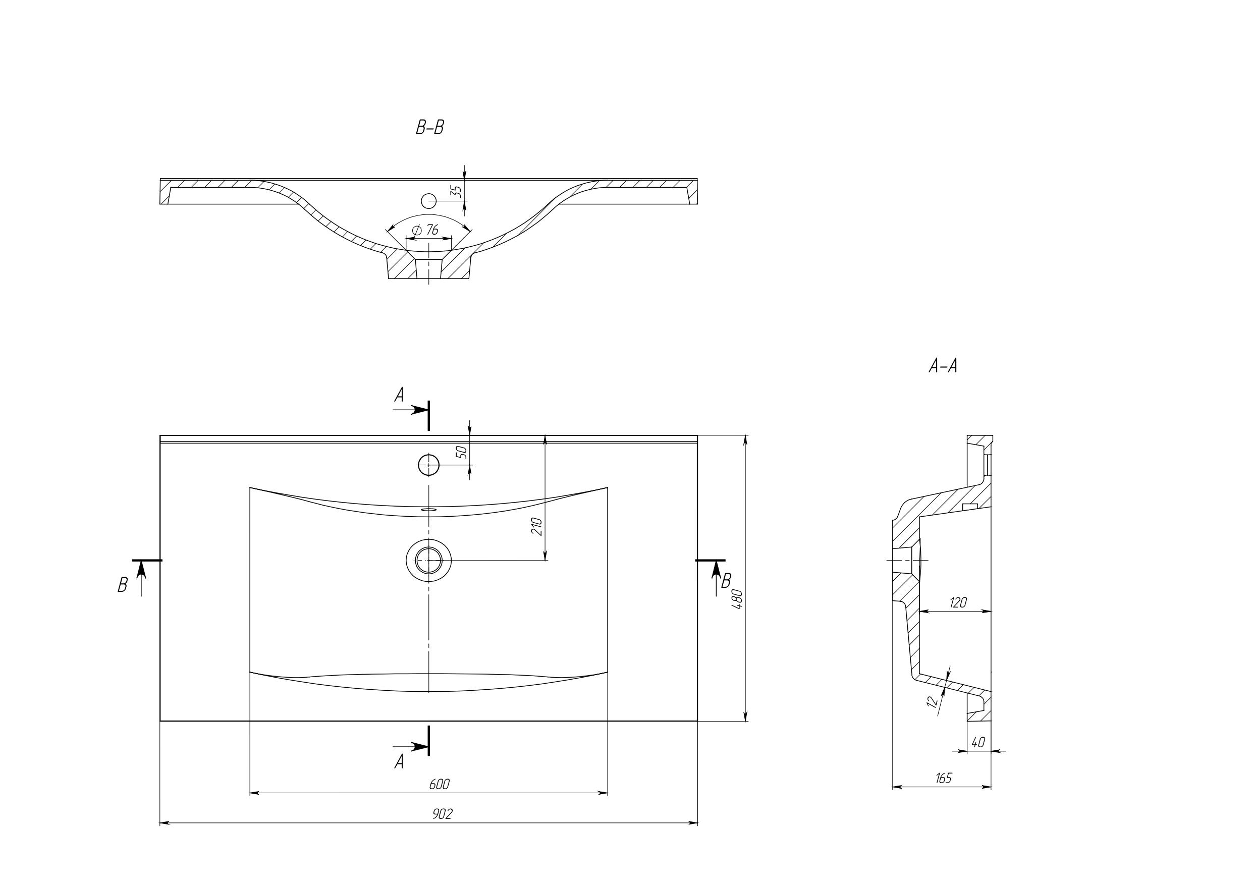 Умывальник Аmidicon lIZA 90х48 см Белый (27983431) - фото 4