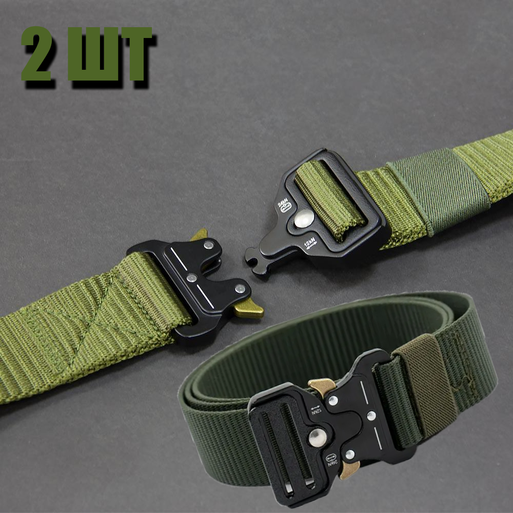 Комплект Assaulter belt 2 ремені металева пряжка 140 см - фото 5
