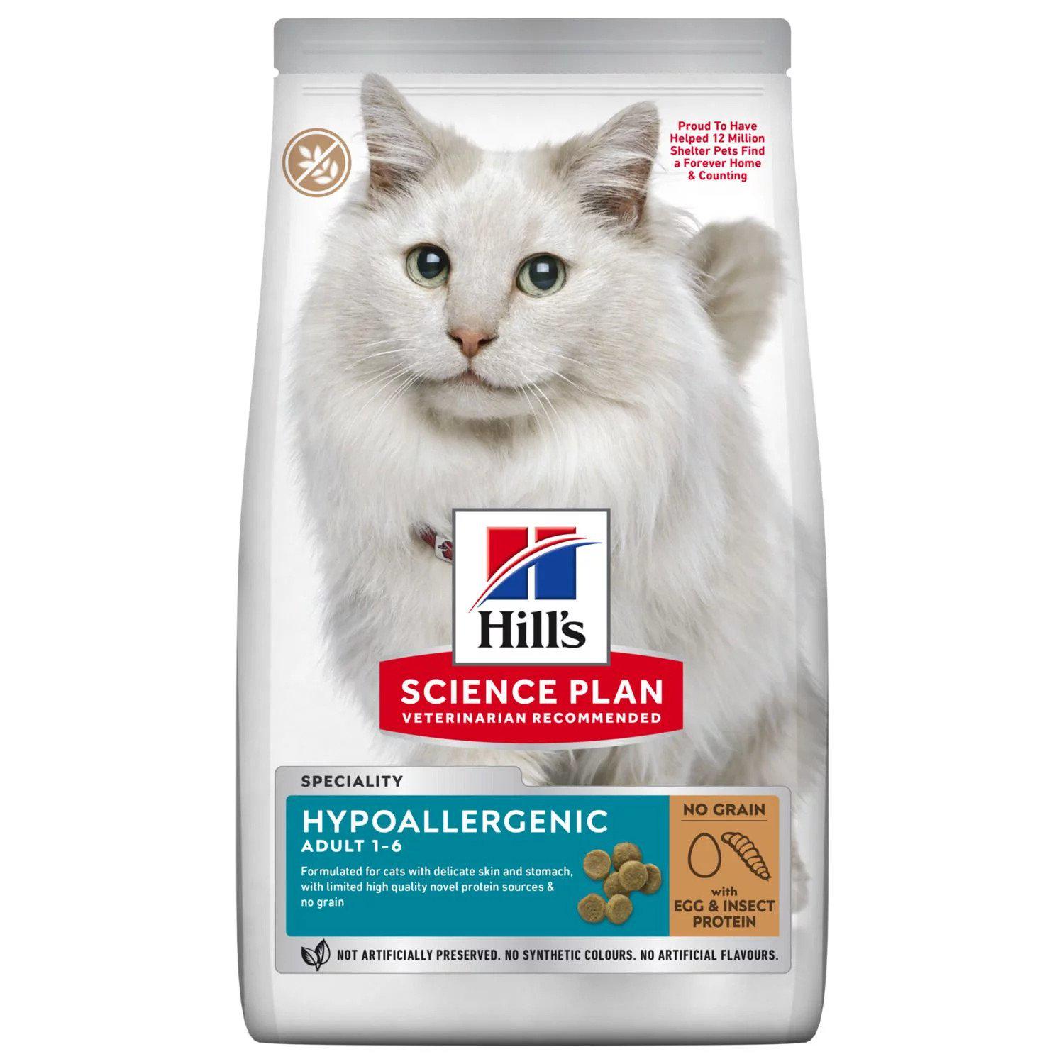 Корм сухой беззерновой для кошек Hill's SP Hypoallergenic 1,5 кг (607869)