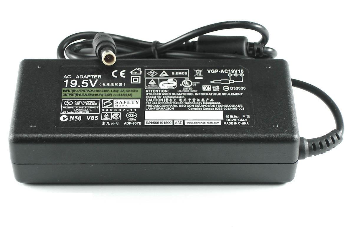 Блок питания для ноутбука Sony PCGA-AC19V3 80W 19,5V 4,1A 6,5x4,4 мм (004041)