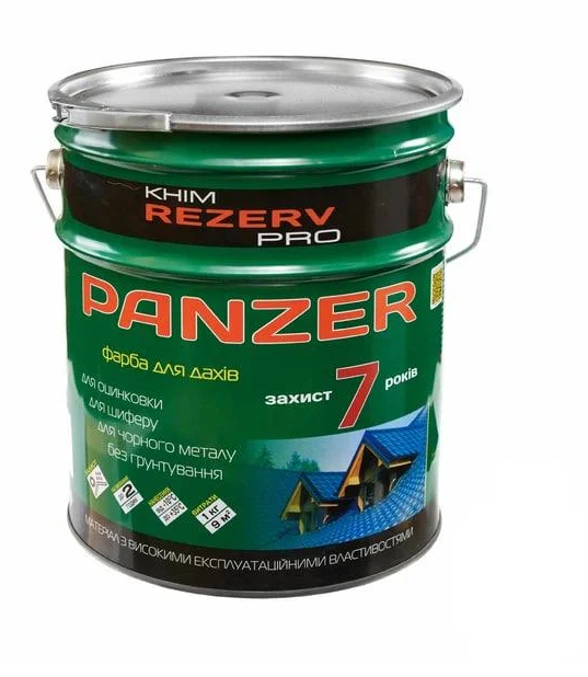 Емаль для дахів PANZER Khimrezerv PRO шовковистий мат 11 кг Графітовий сірий