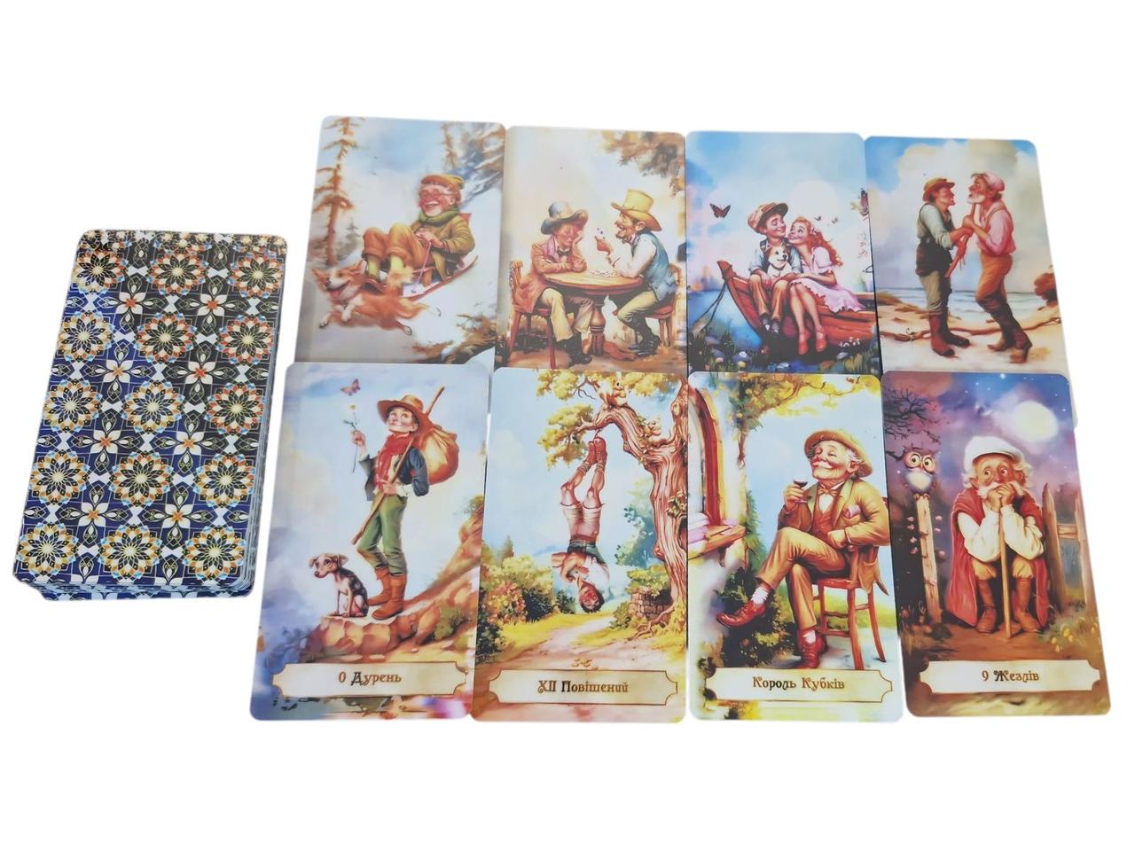 Карты Таро Добра глянец 78 карт - фото 3 Карты Таро Добра глянец 78 карт - фото 3