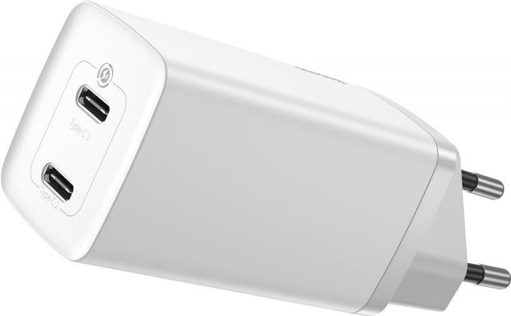 СЗУ Baseus GaN2 Lite Quick Charger 65W White (CCGAN2L-E01)