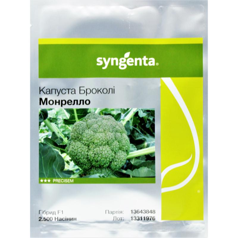 Насіння Капуста Брокколи Syngenta MONRELLO F1 2 500 шт. (1986572810)