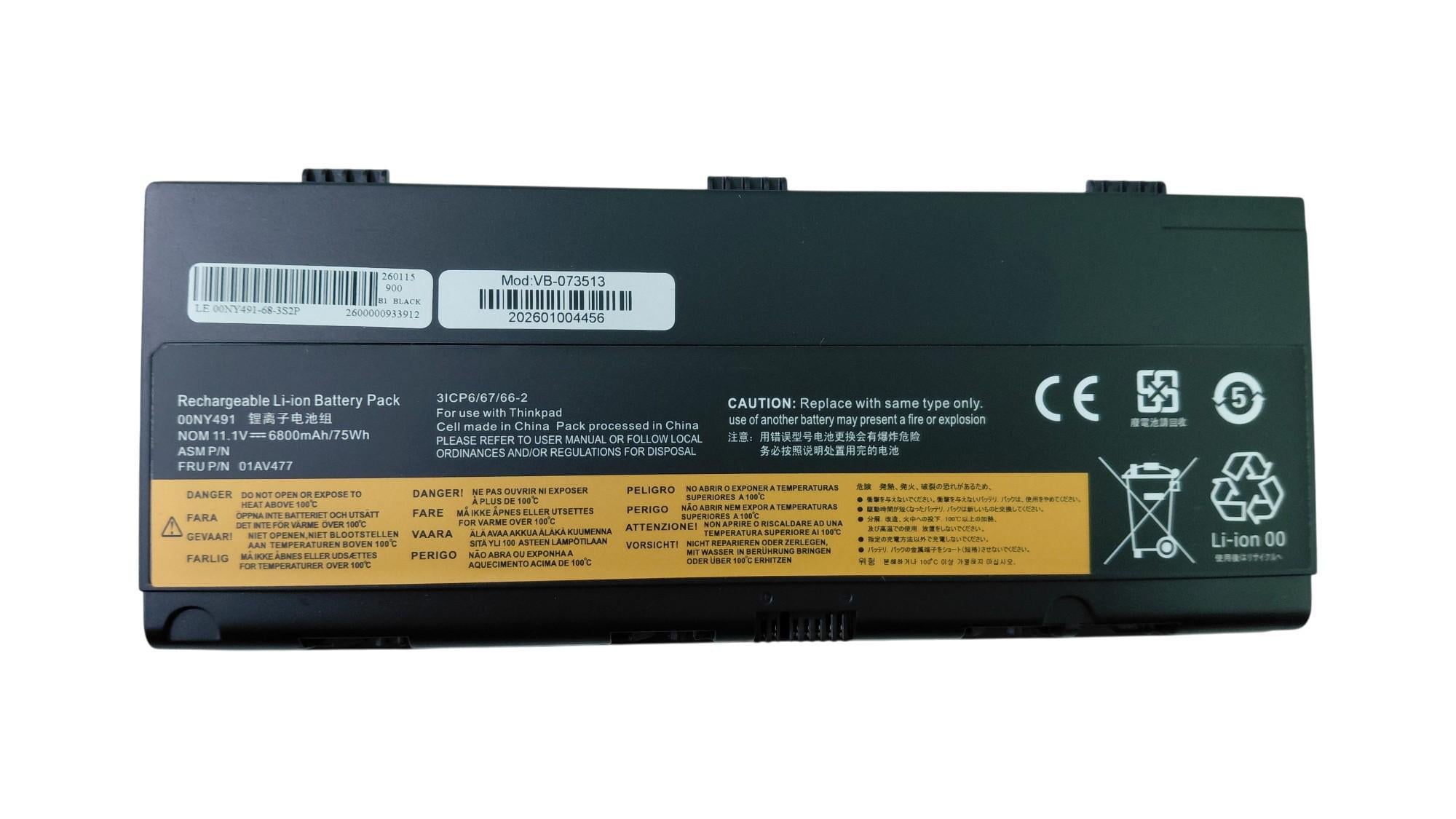 Аккумулятор для ноутбука Lenovo L17M6P51 ThinkPad P52 11,1V 6800 mAh (073513)