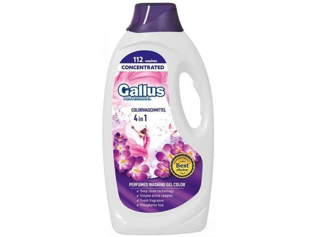 Гель для прання Gallus Color Professional Concentrated 4в1 4,05 л (837722)