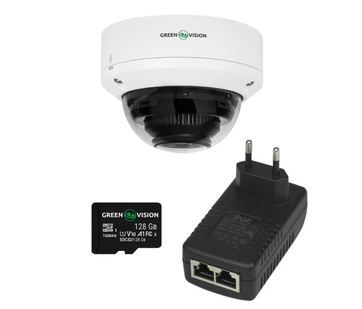 Комплект видеонаблюдения распознавания лиц GreenVision GV-808 на 1 камеру