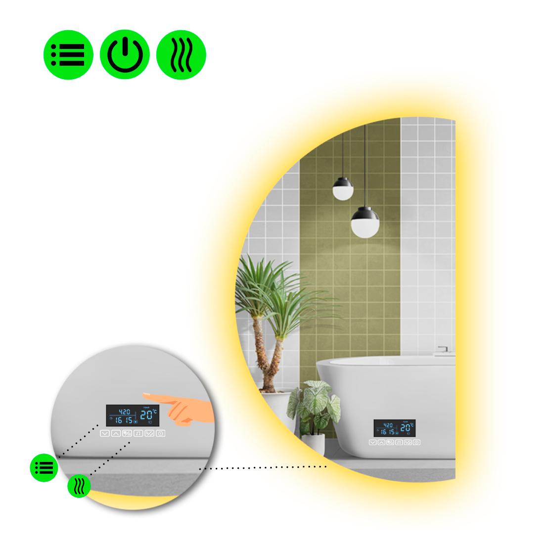 Зеркало с LED подсветкой Parette 2 с Smart-блоком и подогревом 140x70 см (Parette2-83)