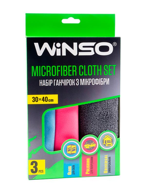 Набір серветок WINSO Microfiber Cloth Set мікрофібра 3 шт. 30х40x20 см (106509)