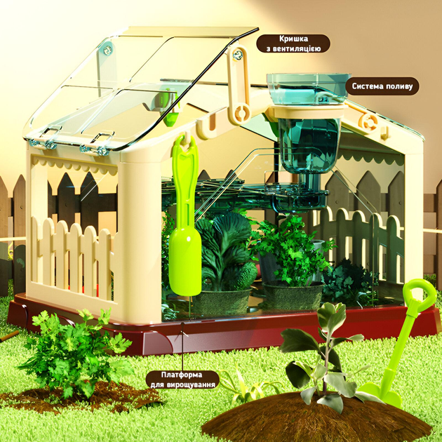 Набір для вирощування рослин міні-теплиця з системою поливу та підсвічуванням Білий з коричневим (459656414) - фото 4 Набір для вирощування рослин міні-теплиця з системою поливу та підсвічуванням Білий з коричневим (459656414) - фото 4