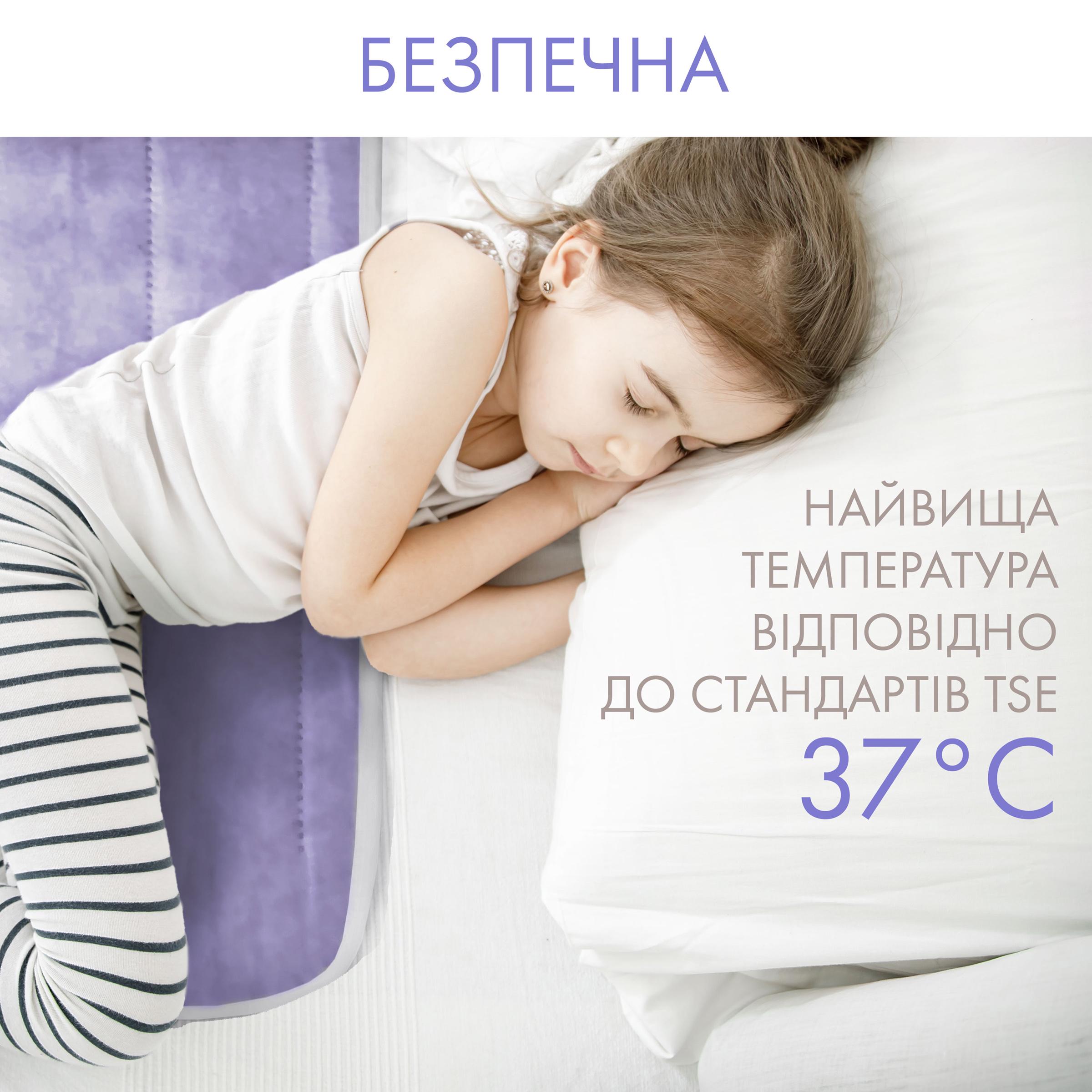 Електропростирадло з підігрівом Kayfovo Termosoft байка полуторне 120x160 см Фіолетовий (29197) - фото 2 Електропростирадло з підігрівом Kayfovo Termosoft байка полуторне 120x160 см Фіолетовий (29197) - фото 2