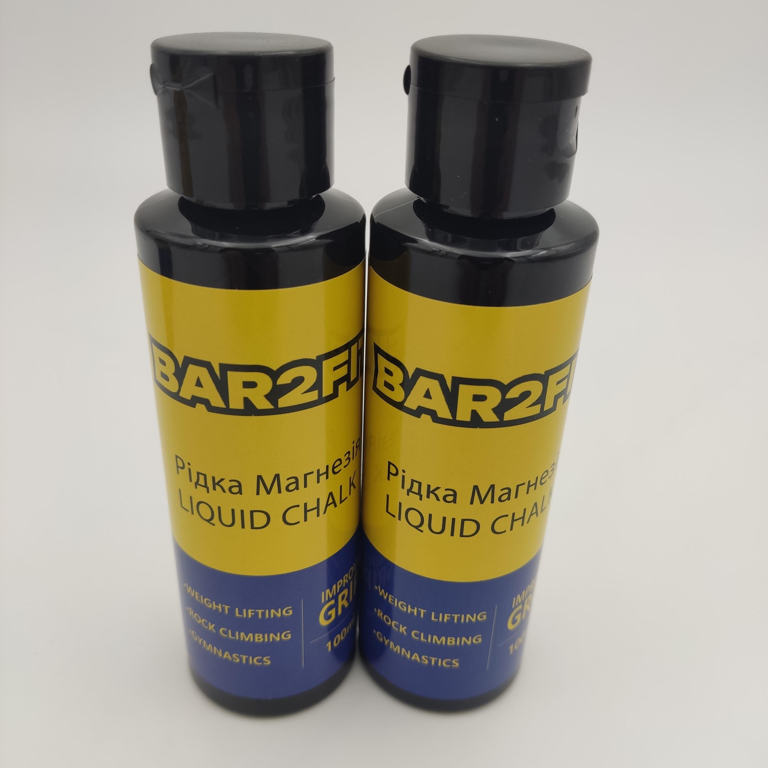 Магнезия спортивная жидкая тренировочная BAR2FIT Liquid Chalk 2 шт. 100 мл (1512982)