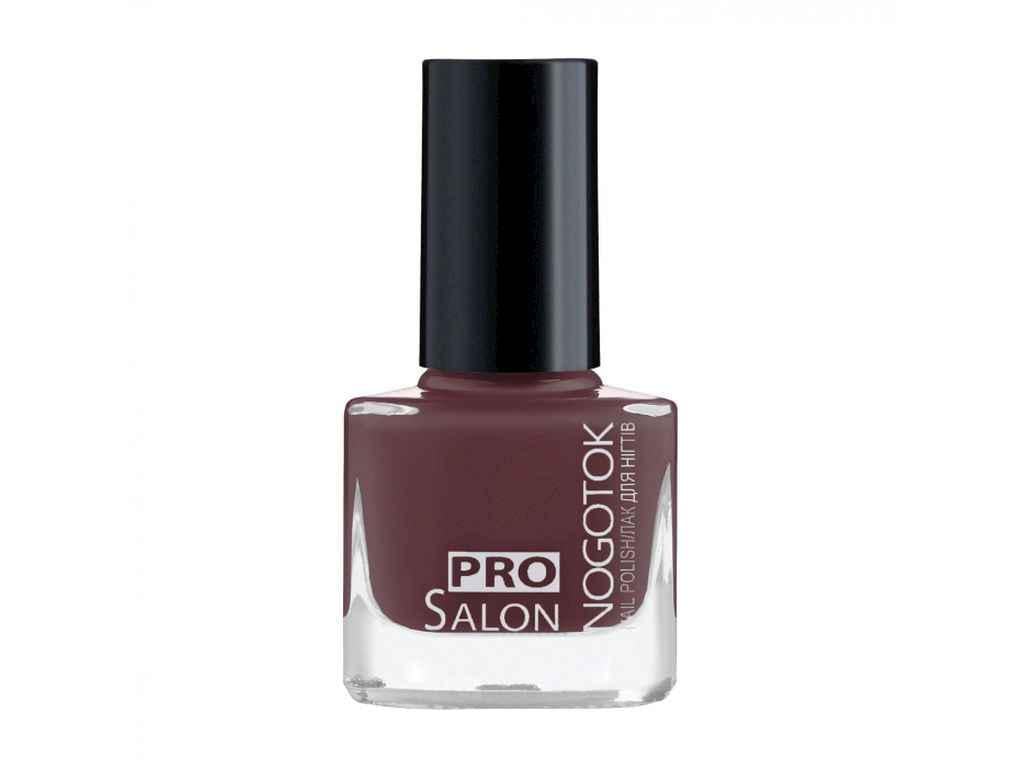 Лак для ногтей Nogotok Style Color №075 Красная кровь 6 мл (822601)