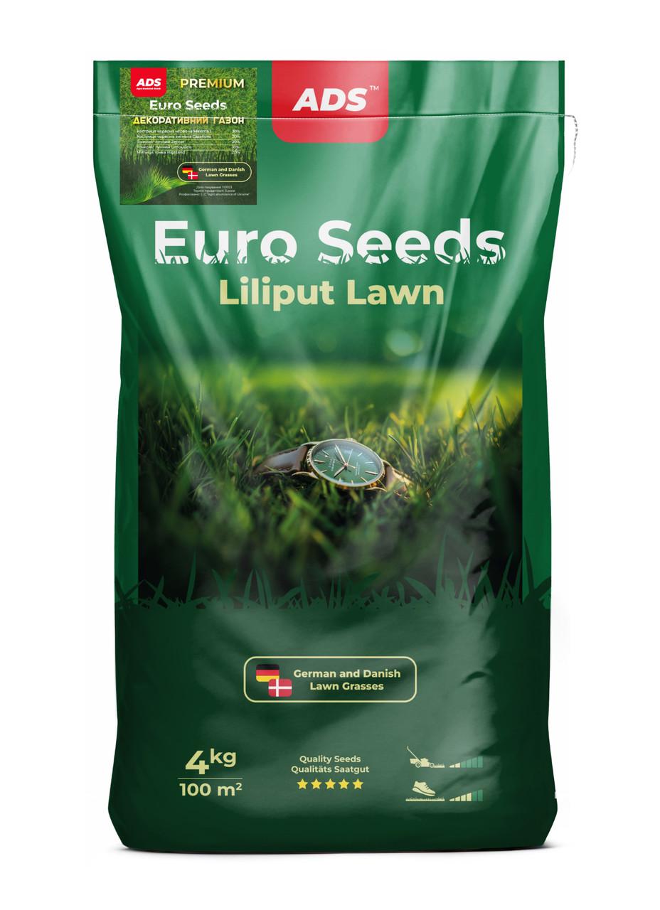 Насіння для газону ADS Декоративний газон 4 кг (2132172723)