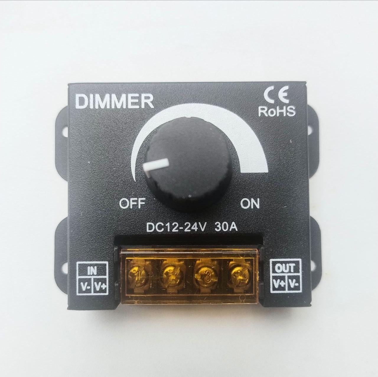 Диммер для світлодіодної стрічки 12-24 V 30A (3594)