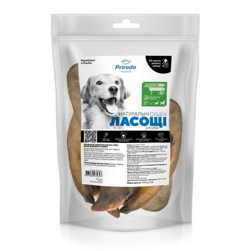 Натуральні сушені ласощі для собак Вуха яловичі сушені 700 г
