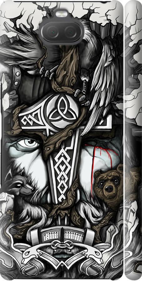 Чехол на Sony Xperia 10 Plus I4213 Тату Викинг (4098m-1690-42517) Чехол на Sony Xperia 10 Plus I4213 Тату Викинг (4098m-1690-42517)