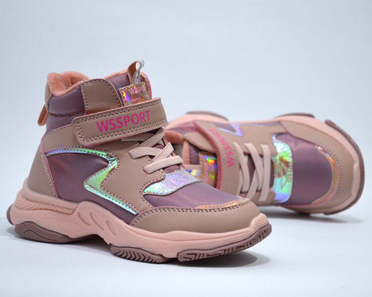 Черевики Weestep р. 29 Pink (арт.5863 P)