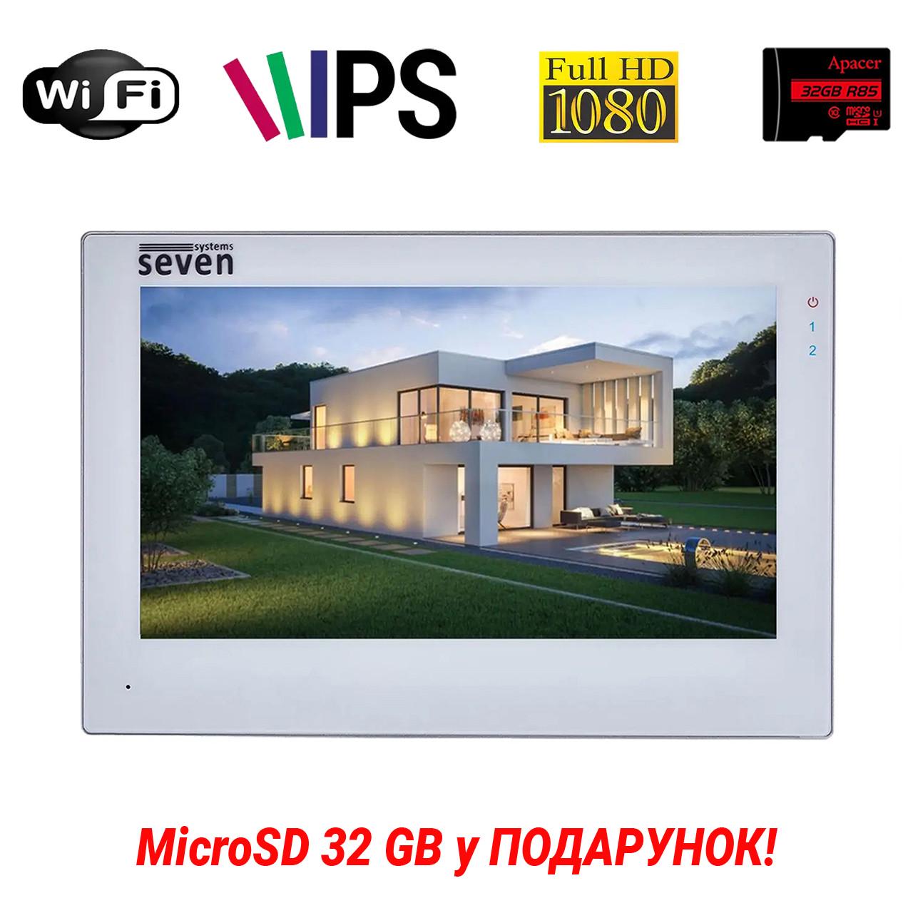 Відеодомофон SEVEN DP-7577FHDW IPS IP з Wi-Fi 7" White (DP7577FHDWIPSw) - фото 2