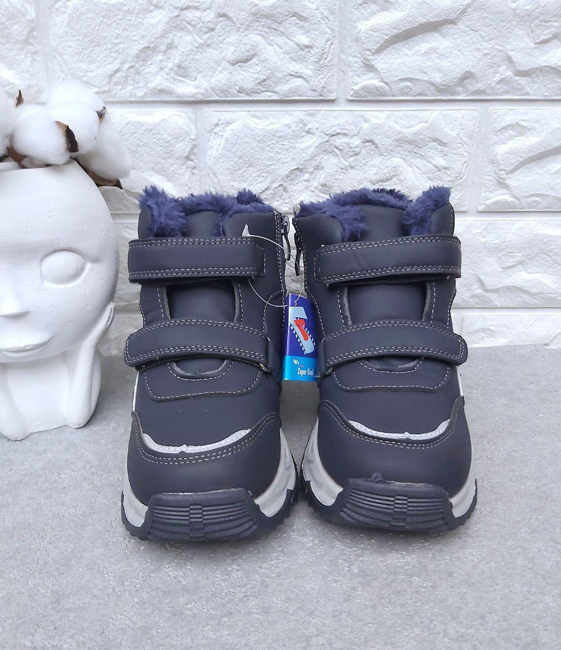 Чоботи для хлопчика SC 1112 р. 36 22,3 см Синій (1112-2) - фото 2 Чоботи для хлопчика SC 1112 р. 36 22,3 см Синій (1112-2) - фото 2