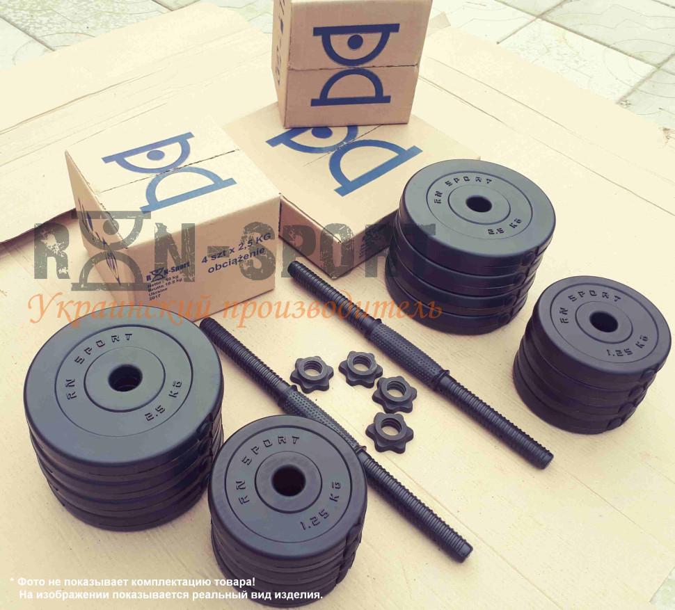 Гантель композитный RN-Sport 16 кг (2764274486) - фото 8 Гантель композитный RN-Sport 16 кг (2764274486) - фото 8