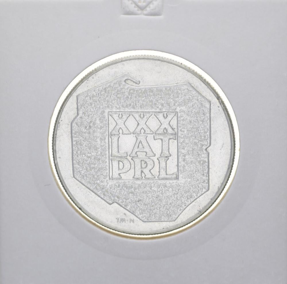 Колекційна монета Польща 200 злотих 1974 Срібло F-VF (15389219)