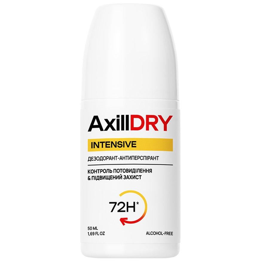 Дезодорант-антиперспирант шариковый AxillDRY Intensive до 72 часов 50 мл (0000005424)
