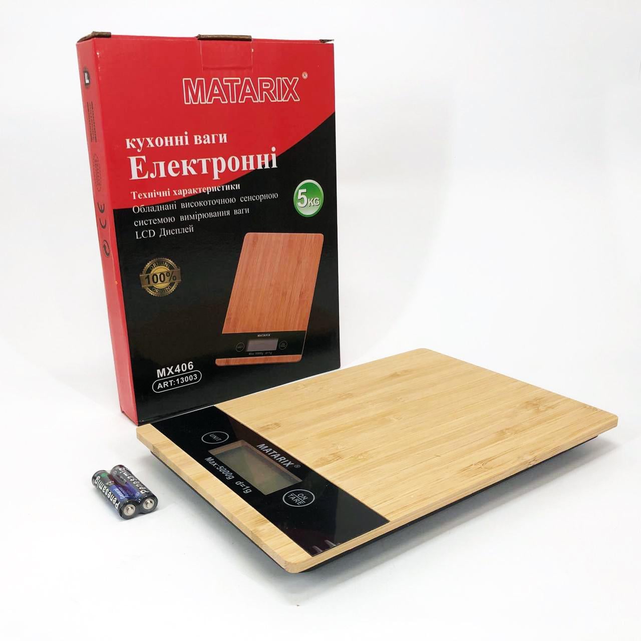 Ваги кухонні MATARIX MX-406 Wood 5 кг
