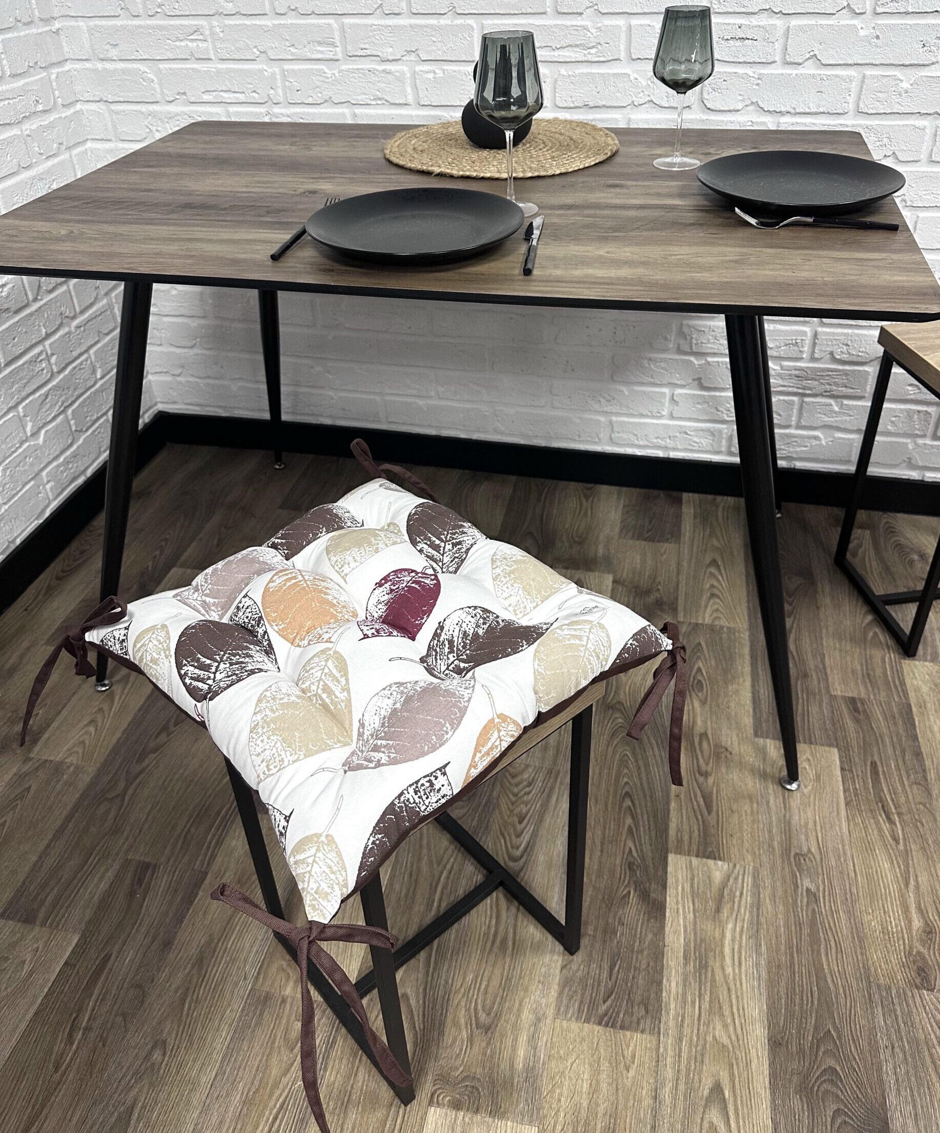 Сидушка Comfort Home Autumn leaves на стул/кресло/садовая мебель 40х40 см