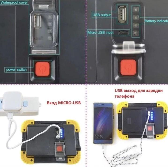 Прожектор-фонарь с павербанком светодиодный 3в1 и micro-USB 20 Вт (5587) - фото 4