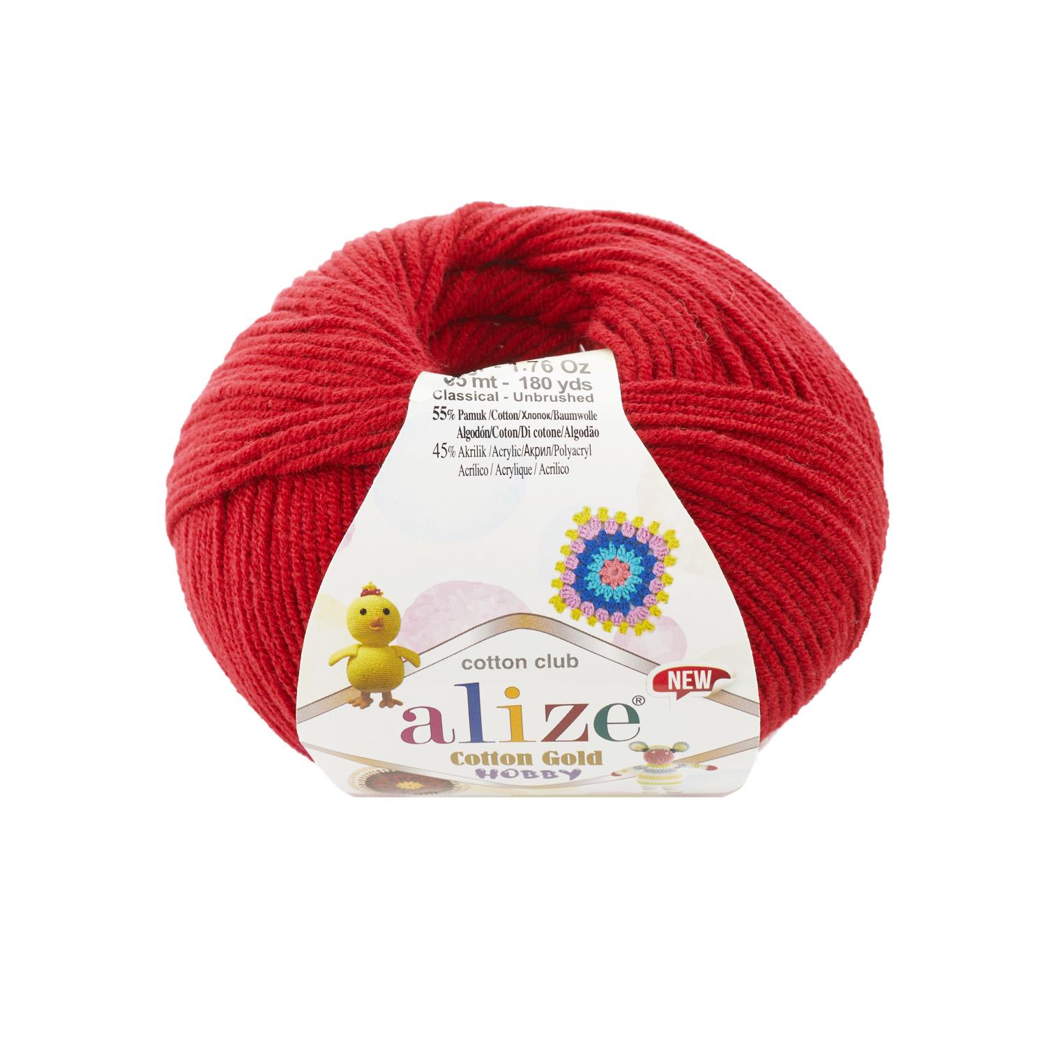 Пряжа Alize Cotton Gold Hobby New 56 Красный (6474)